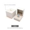 Caja de Joyería Cuadrada de Cuero PU en Ángulo Recto Cubierta Cielo y Tierra Anillo Collar Costura Caja de Empaque Personalización de Fábrica de Empaque de Joyería