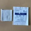 Hoja de gasa desechable embalaje independiente gasa desengrasante bloque adhesivos para apósitos embalaje chino embalaje inglés accesorios de primeros auxilios