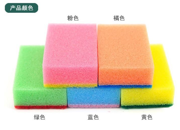 百洁布海绵