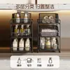 Mueble para lavabo de baño con estantes de almacenamiento, organizador extraíble para debajo del lavabo y almacenamiento en capas para artículos de tocador y desagües.