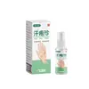 Yili Shuo Han Bo Zhen 30ml Solución Refrescante y Reparadora para Picaduras de Mosquitos y Sudoración, Suave y Cómoda, Cuidado Cálido e Hidratante