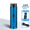 JLL055 Venta al por mayor de fábrica Douyin Kuaishou Mini Coche Recargable por USB Afeitadora Eléctrica Rasuradora