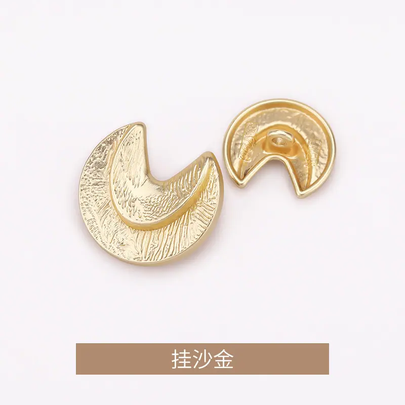 挂沙金.jpg