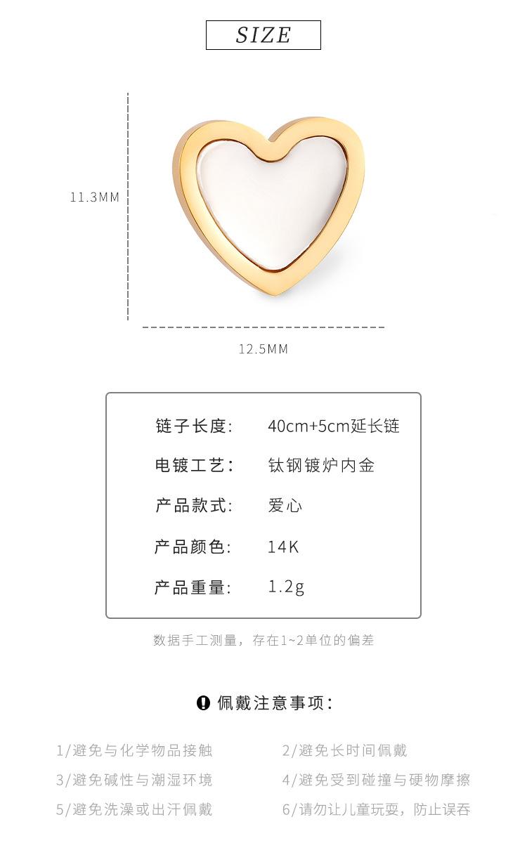 珍珠爱心耳钉.jpg