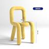 Silla Moderna Simple con Respaldo con Forma para el Hogar Silla de Franela Silla para Dormitorio Sala de Estar Estudio Taburete para Entrada Recepción Cambio de Zapatos