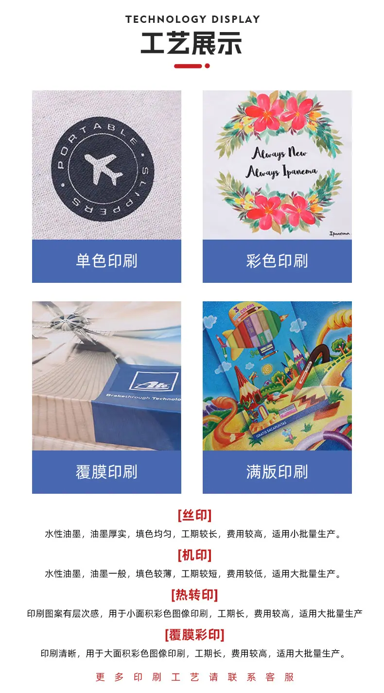 详情_11.jpg