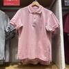 Agotado Primavera y Verano 2023 Playeras Polo de Secado Rápido para Hombre y Mujer Camisetas de Manga Corta Estilo Preppy 457905