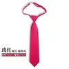 Estilo Coreano Corto Color Sólido Niña Estudiante Hebilla Perezosa sin Nudo Corbata Pequeña Estilo Preppy Negro Rojo Vino Verde Oscuro