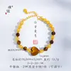 El Mismo Estilo que el Pulsera de Ojo de Gato en Forma de Corazón de Piedra Ojo de Tigre Color Oro Arena de la Tienda Dorada Puzuo, una Sensación de Gama Alta de Nicho, Joyería Apilable, Regalo para Novia