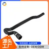 Adequado para Tubo de Água de Aquecimento de Carro Bmw 64219226749, em Estoque e Vendendo Muito Além das Fronteiras