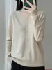 [Directo del Fabricante] Suéter de Punto Jacquard con Cuello en V para Mujer, Nuevo Estilo Otoño, Color Sólido, Versátil, Suéter Básico de Corte Holgado