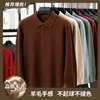 Exportação transfronteiriça, camisa polo de tricô grosso para homens, nova coleção outono/inverno 2026, business casual, cor sólida, suéter masculino