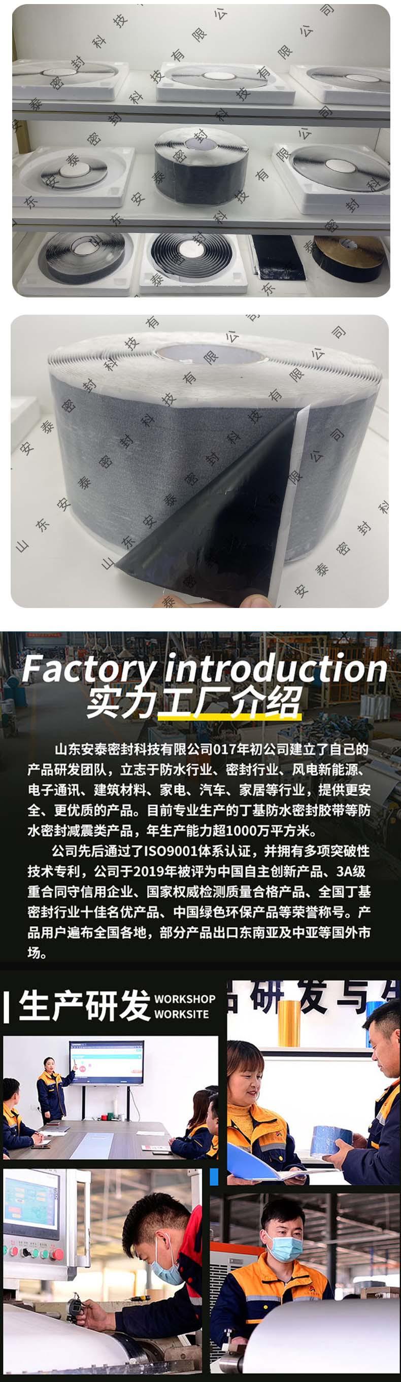 未标题-12