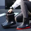 Botas de Lluvia de Gama Alta para Hombre, Botas Impermeables a Prueba de Lluvia, Zapatos Cortos de Caña Media Antideslizantes, Especiales para Salir, Motociclistas, Botas de Lluvia de Goma para Hombres y Mujeres