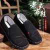 Zapatos de Tela Florales para Hombre Estilo Étnico Chino Bordados Suela de Mil Capas Hechos a Mano en el Viejo Pekín Transpirables de Caña Baja Suela Suave Cómodos para el Pie Primavera y Otoño
