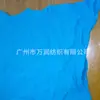 Pano de Limpeza Industrial para Máquinas, Absorvente, Sem Fiapos, Trapo, Retalho Venda por Atacado 2,8 Yuan/Kg