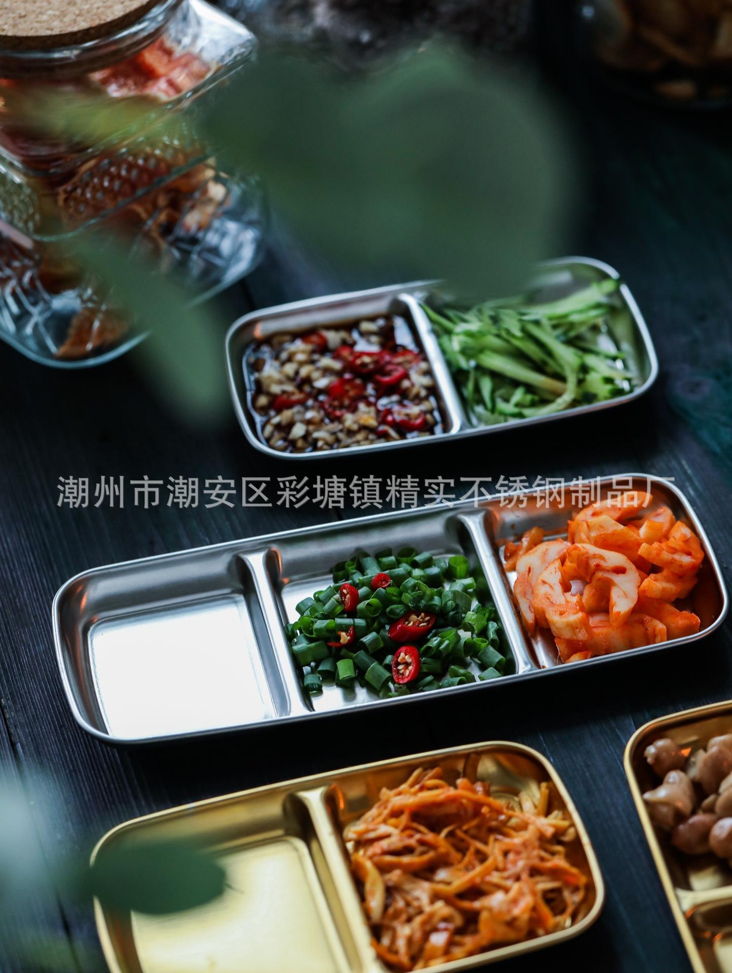 CJ-ZF-WD韩式味碟31.jpg