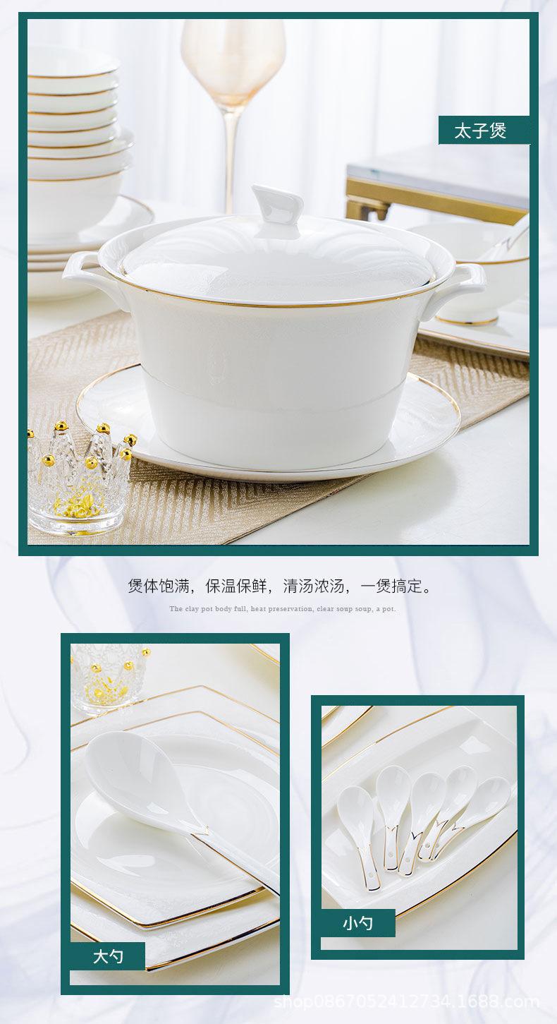 3版_11_看图王.png