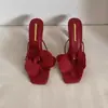 Tacones Altos Franceses Moda Femenina Nueva Chanclas de Tacón Alto con Tira de Flor Estilo Caliente Primavera y Verano Sandalias de Tacón Alto con Faldas