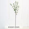 Planta de simulación de eucalipto con hojas verdes, adornos para bodas, hogar, fabricantes de ingeniería, venta al por mayor, decoración de exposiciones, hojas de dinero.
