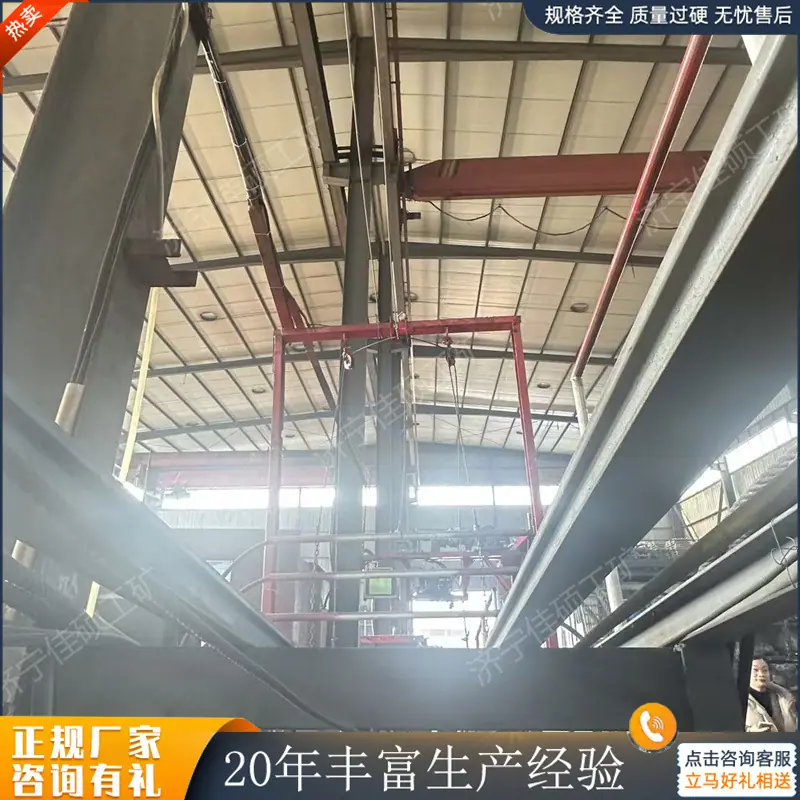 防跑车装置23_副本