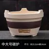 Set para Preparar Té para Uso en Interiores y Exteriores, Incluyendo un Fogón para Preparar Té, Parrilla de Barbacoa y Estufa Tradicional de Carbón