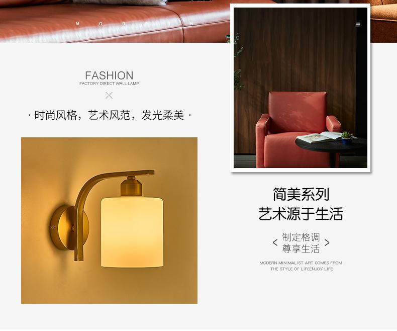 详情页 (3).jpg
