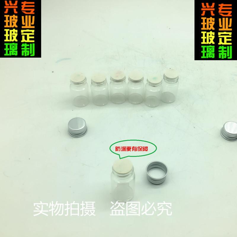 微信图片_20170807105829