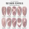 Imán Grande con Forma de Puro Tres en Uno para Uñas, Ojo de Gato, Corazón, Serpiente, Cilindro, Herramienta Magnética Súper Fuerte Mejorada para Salones de Uñas