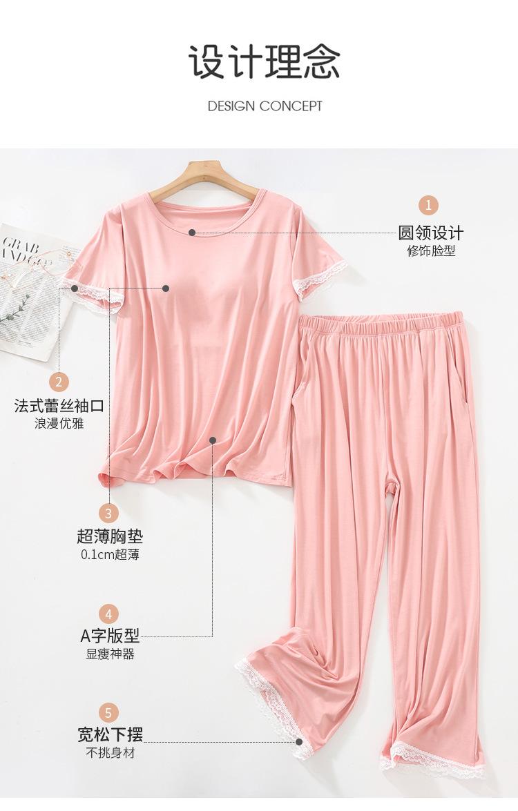 详情_10