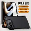 Adequado para Capa de Celular Dobrável Apple iPhone Duo, Acabamento Fosco Magnético, Proteção de Corpo Inteiro Contra Quedas