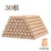 Varillas de Incienso de Residuo de Ajenjo Puro con Set de Soporte para Incienso Varillas Herbales Naturales de Ajenjo para Uso de Aroma en Interiores y Exteriores del Hogar