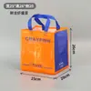 Bolsas para Llevar de Cangrejos, Papel de Aluminio Engrosado, Mariscos para Barbacoa, Bolsas Desechables de Tela No Tejida para Hotel, Logo Personalizado
