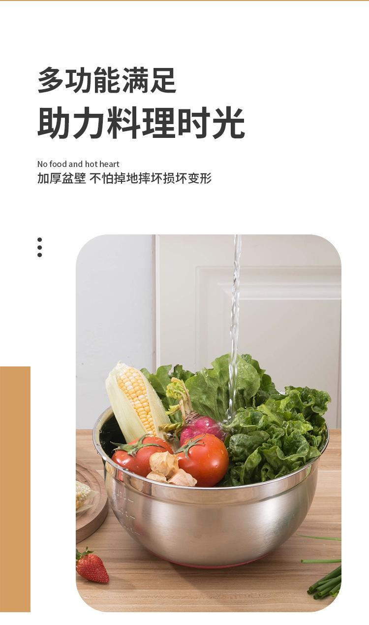 沙拉盆详情图_05.jpg