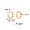 Pendientes de Aro Finos Lisos para Mujer, Chapados en Cobre con Oro de 14K, Texturizados, Pendientes Redondos Sencillos, Versátiles para el Trabajo, Antialérgicos