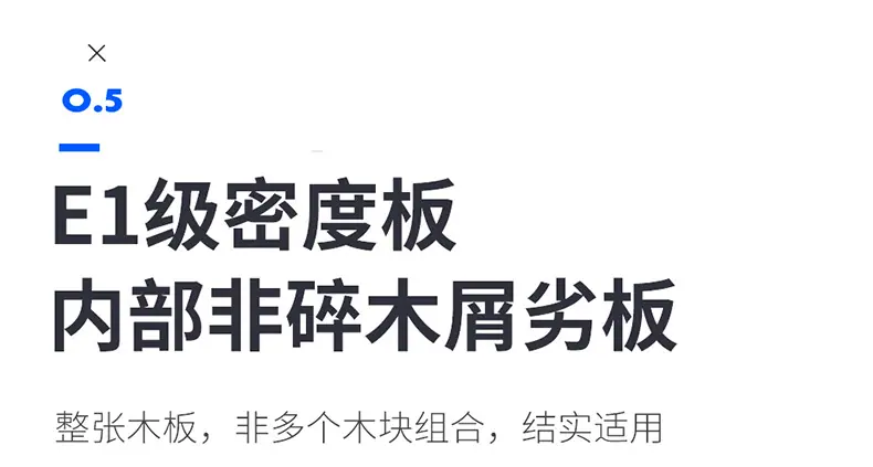 钢制宿舍床_18