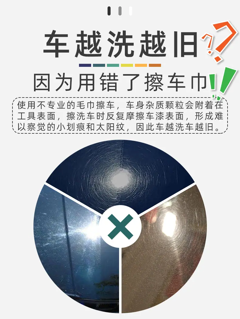 海报 (8).jpg