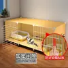 Gaiola para Gatos para Uso Doméstico, Estilo Villa Interna, Espaço Livre Grande, Casa de Gato Montada, Casa para Filhotes, Ninho de Gato, Gaiola para Gatos para Uso Doméstico Interno