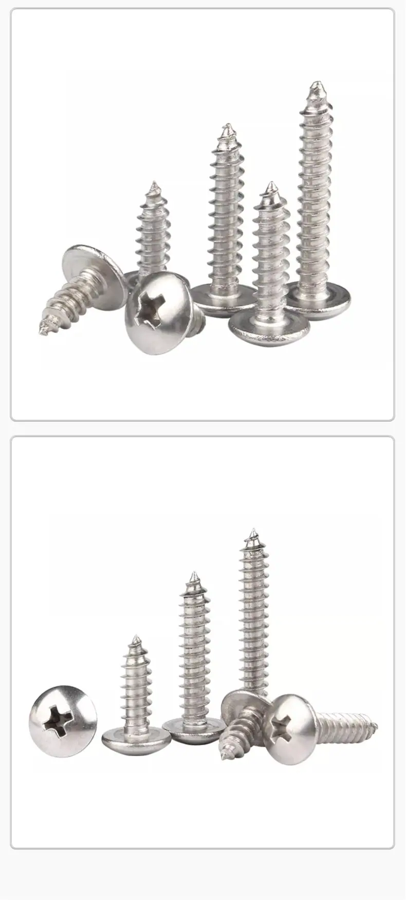 详情页_04.png