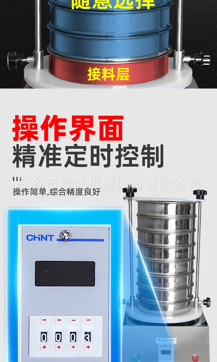 详情_09.jpg