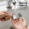 Cuchillo de Cocina Mini Directo de Fábrica para Uso Doméstico, Cuchillo Infantil de Acero Inoxidable, Preparación de Alimentos, Cuchillo para Cortar Frutas, Camping