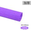 Papel Crepom Floral, Papel Amassado, Papel para Flores, Fita para Hastes de Flores 25*250cm, Papel Colorido Espessado para Buquês