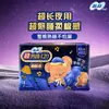 Rollos de Papel de Tejido SVinda Ultra-Resistente para Almacén Eléctrico, Papel de Cocina Lavable, Toallitas Húmedas Portátiles, Papel Higiénico Húmedo al por Mayor