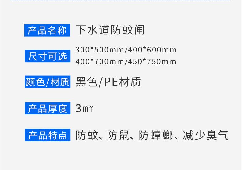 详情图片_21.jpg