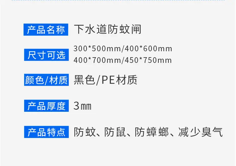 详情图片_21.jpg