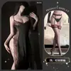 Lencería Sexy con Correas Estampadas, Corte Ajustado, Vestido Largo Atractivo, Encaje, Escote Pronunciado, Abertura, Cheongsam Puro Deseo Qqny