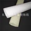 Manguito de espuma hueca para tubería varias formas colores hecho de espuma de polietileno expandido capa exterior anticolisión venta al por mayor