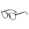 Gafas que Cambian de Color para Miopía, Ultraligeras, Bloqueo de Color, Aspecto Sin Maquillaje, Moda Transfronteriza, Alta Definición, Montura Redonda Retro, Anti Luz Azul, Fotocromáticas