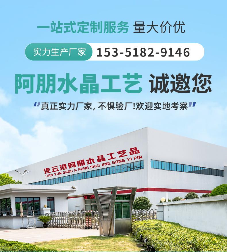 详情_02