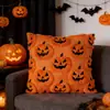 Fronha de Travesseiro de Halloween Amazon Transfronteiriça Almofada de Pelúcia Quiltada Bordada para Sofá Almofada Venda Quente Diabo Abóbora Atacado